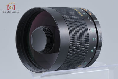 [Used] TAMRON 55BB SP 500mm f/8 TELE MACRO BBAR MC for Nikon
