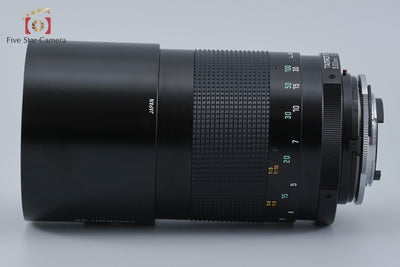 [Used] TAMRON 55BB SP 500mm f/8 TELE MACRO BBAR MC for Nikon
