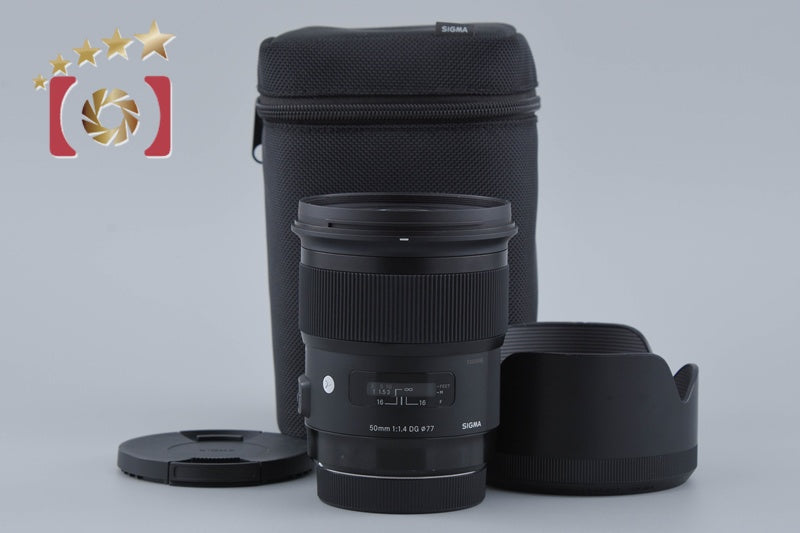 【中古】SIGMA シグマ Art 50mm f/1.4 DG キヤノン用