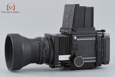 [Used] Mamiya RB67 PRO S + SEKOR C 90mm f/3.8