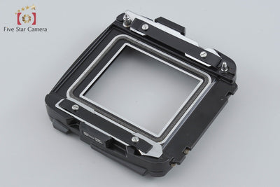 [Used] Mamiya RB67 PRO S + SEKOR C 90mm f/3.8