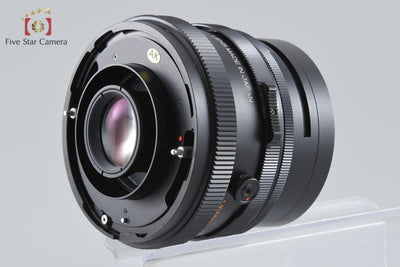 [Used] Mamiya RB67 PRO S + SEKOR C 90mm f/3.8
