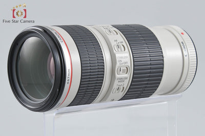 [Used] Canon EF 70-200mm f/4 L IS USM