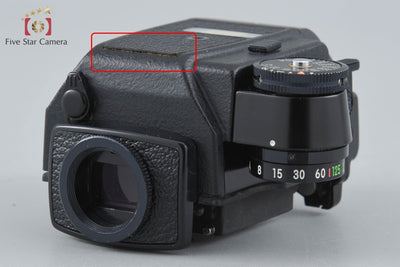[Used] Nikon DP-12 Photomic AS Finder for F2