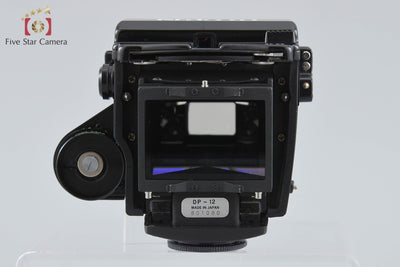 [Used] Nikon DP-12 Photomic AS Finder for F2