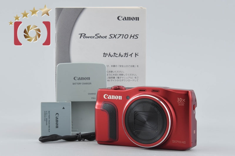 【中古】Canon キヤノン PowerShot SX710 HS レッド コンパクトデジタルカメラ
