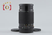 【中古】PENTAX ペンタックス SMC A 645 200mm f/4