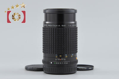 【中古】PENTAX ペンタックス SMC A 645 200mm f/4