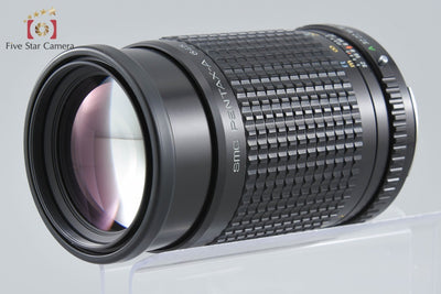 【中古】PENTAX ペンタックス SMC A 645 200mm f/4