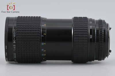 [Used] PENTAX Pentax SMC A 645 ZOOM 80-160mm f/4.5