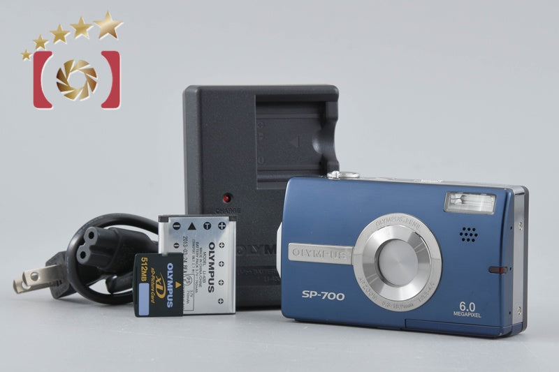 【中古】OLYMPUS オリンパス Camedia SP-700 ブルー コンパクトデジタルカメラ