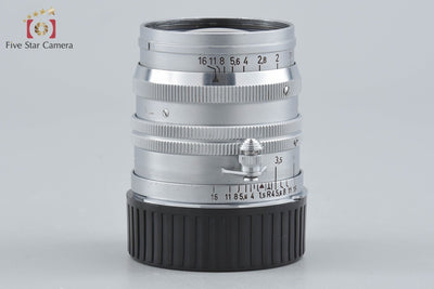 Used: Leica Summarit 50mm f/1.5 L39 Leica Screw Mount