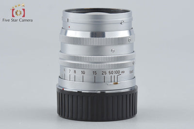 Used: Leica Summarit 50mm f/1.5 L39 Leica Screw Mount