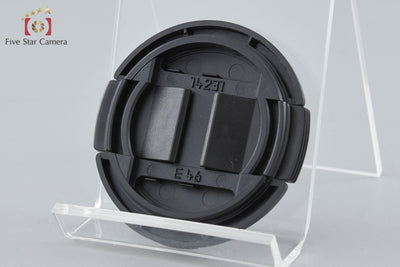【Used】Leica Front Cap 14231