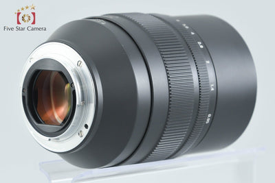 【中古】ZENIT ゼニット ZENITAR 50mm f/0.95 ソニーEマウント用 2026.4月 オーバーホール済み