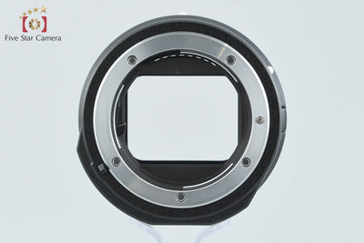 [Used] Nikon FTZ II Mount Adapter with Original Box