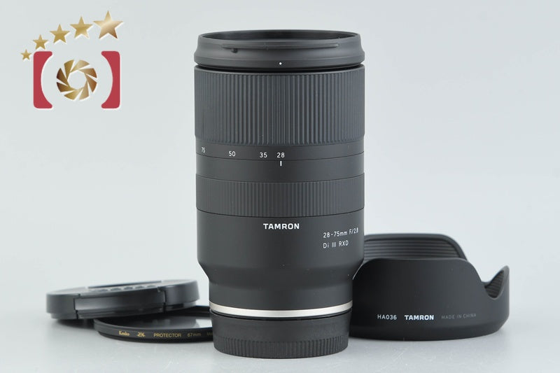 [Used] TAMRON 28-75mm f/2.8 Di III RXD for Sony E-mount (Model A036)