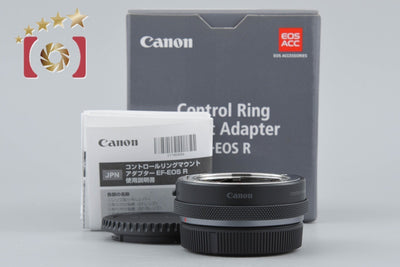 [Used] Canon EF-EOS R Control Ring Adapter with Original Box