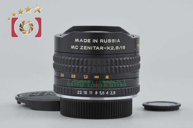 【中古】ZENIT ゼニット MC Zenitar-K 16mm f/2.8 Fisheye ペンタックスKマウント