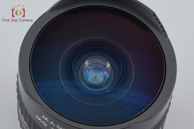 [Used] ZENIT MC Zenitar-K 16mm f/2.8 Fisheye Pentax K-mount