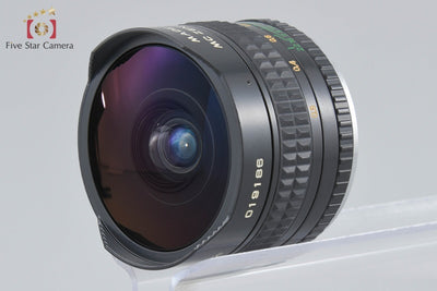 [Used] ZENIT MC Zenitar-K 16mm f/2.8 Fisheye Pentax K-mount