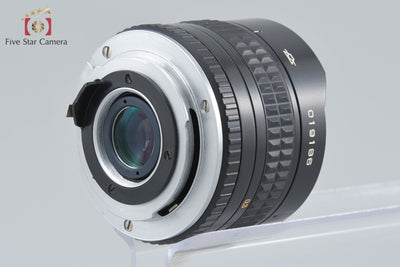 [Used] ZENIT MC Zenitar-K 16mm f/2.8 Fisheye Pentax K-mount