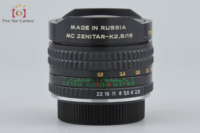 [Used] ZENIT MC Zenitar-K 16mm f/2.8 Fisheye Pentax K-mount