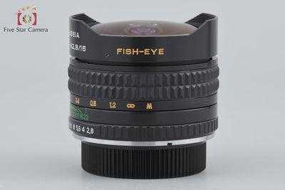 [Used] ZENIT MC Zenitar-K 16mm f/2.8 Fisheye Pentax K-mount
