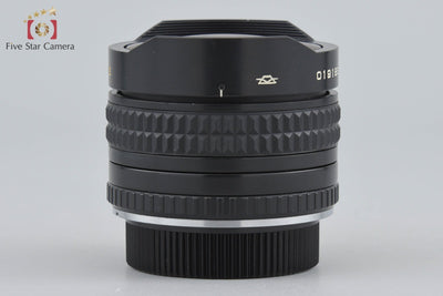 [Used] ZENIT MC Zenitar-K 16mm f/2.8 Fisheye Pentax K-mount