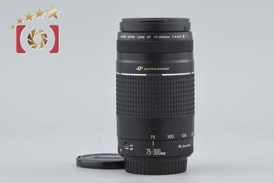 【中古】Canon キヤノン EF 75-300mm f/4-5.6 III USM