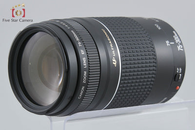 【中古】Canon キヤノン EF 75-300mm f/4-5.6 III USM