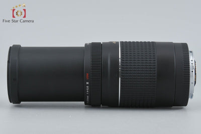 【中古】Canon キヤノン EF 75-300mm f/4-5.6 III USM