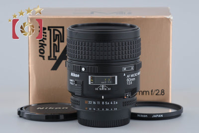 [Used] Nikon AF MICRO NIKKOR 60mm f/2.8 with original box