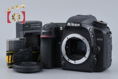 [Used] Nikon D7500 Digital SLR Camera