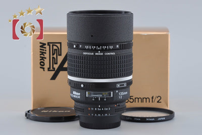 【中古】Nikon ニコン AF DC NIKKOR 135mm f/2 元箱付き