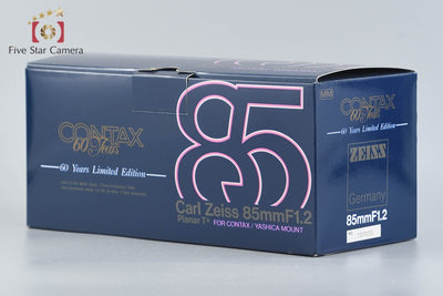 [Used] CONTAX Carl Zeiss Planar 85mm f/1.2 T* MMG 60th Anniversary Model with Original Box