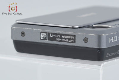 【中古】SONY ソニー Cyber-Shot DSC-TX7 シルバー デジタルスチルカメラ