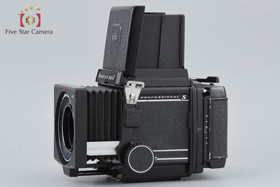 [Used] Mamiya RB67 PRO S Medium Format Film Camera