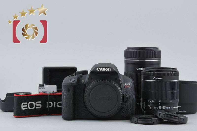 [Used] Canon EOS Kiss X7i Double Zoom Kit