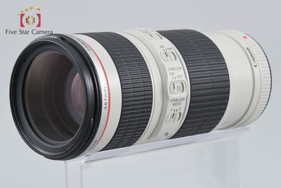 [Used] Canon EF 70-200mm f/4 L IS USM