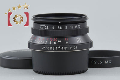 [Used] Voigtlander COLOR-SKOPAR 35mm f/2.5 MC Black L39 Leica Screw Mount