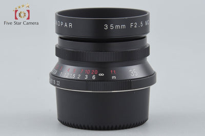 [Used] Voigtlander COLOR-SKOPAR 35mm f/2.5 MC Black L39 Leica Screw Mount