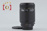 [Used] Nikon AF NIKKOR 70-210mm f/4-5.6