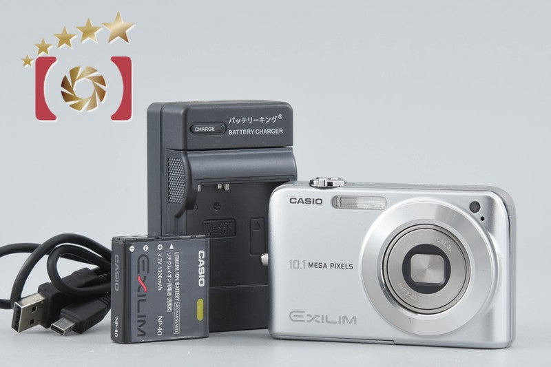 CASIO カメラ　EX-Z1050 充電器　シルバー コンデジ　動作品 DC73 EX-Z1080 EX-Z1050 EX-Z1000 EX-Z850 Z30等対応USB充電器