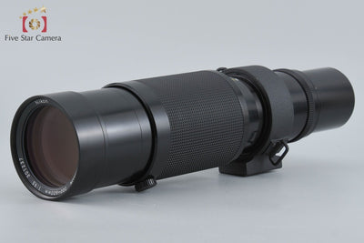 [Used] Nikon New ZOOM-NIKKOR 200-600mm f/9.5