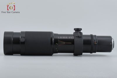 [Used] Nikon New ZOOM-NIKKOR 200-600mm f/9.5