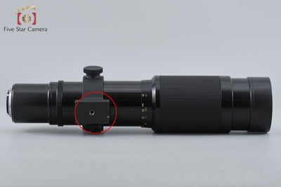 [Used] Nikon New ZOOM-NIKKOR 200-600mm f/9.5