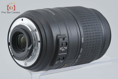[Used] Nikon AF-S DX NIKKOR 55-300mm f/4.5-5.6 G ED VR