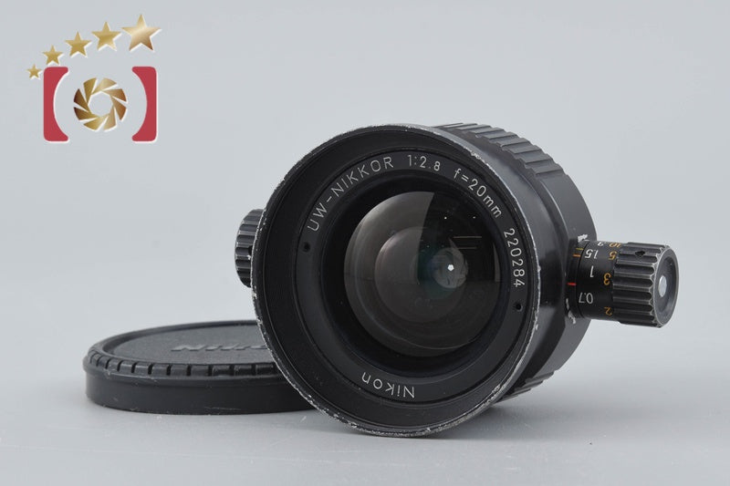 [Used] Nikon UW-NIKKOR 20mm f/2.8 for NIKONOS