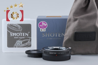 [Used] SHOTEN LM-NZ II Leica M Lens to Nikon Z Mount Adapter with Original Box